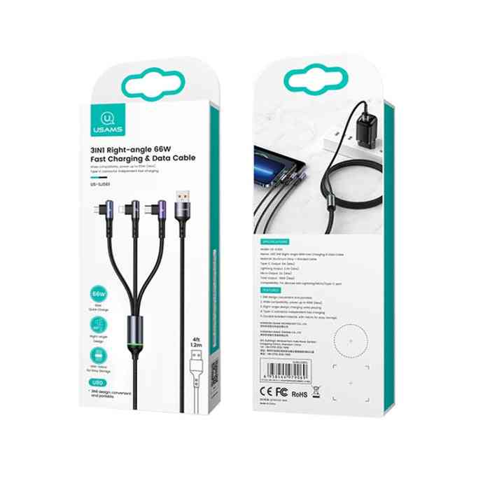 USAMS US-SJ561 U80 3 in 1 Elbow Fast Charging Digital Data Cable 66W